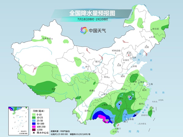 华南沿海台风雨猛烈局地或现特大暴雨 南方高温逐渐“熄火”