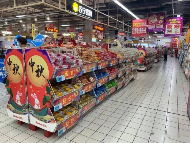 沈阳华润万家超市有哪几个店，万家超市和华润万家哪个好