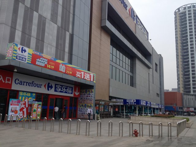 家乐福撤出中国市场了吗，成都家乐福超市闭店公告