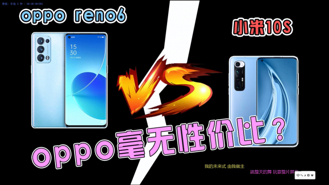 oppoa7怎么样 oppoa7功能与性能介绍 oppoa7安兔兔跑分多少