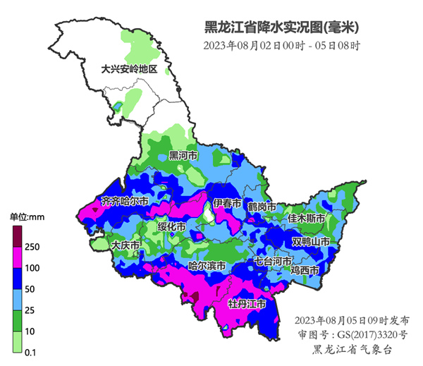 黑龙江暴雨创纪录，3倍刷新雨量，四问天气