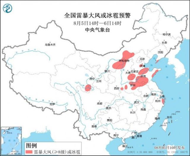 12省市强对流预警，雷暴大风冰雹来袭