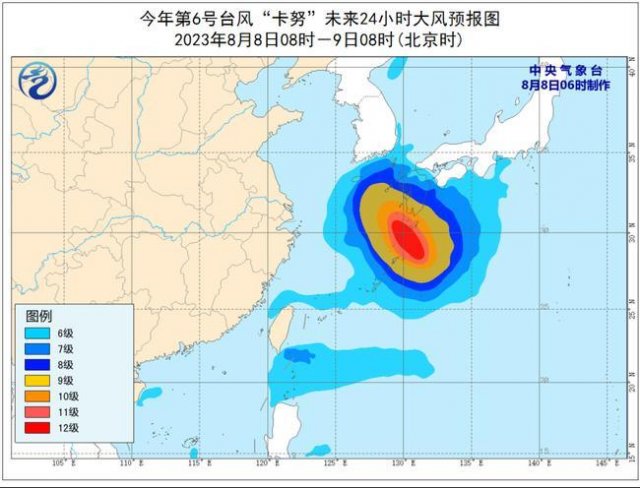 台风卡努将加强并向朝鲜半岛沿海靠近