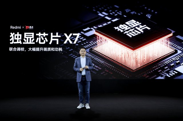 Redmi K60至尊版发布，骁龙8+与第二代骁龙8双芯同场，热血旗舰再升级