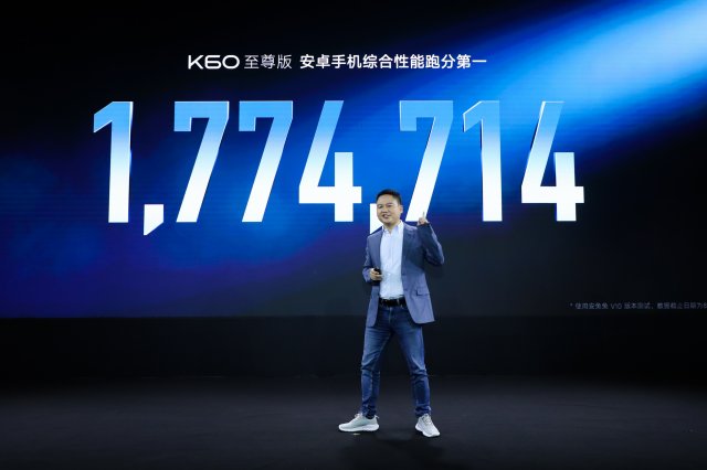 Redmi K60至尊版发布，骁龙8+与第二代骁龙8双芯同场，热血旗舰再升级