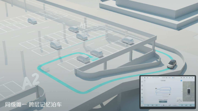 宝骏电动车，9.58万起，空间大到离谱