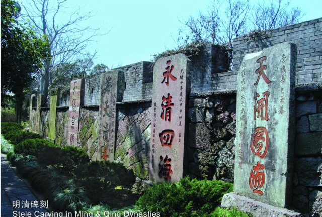 岳麓山门票预约官网，岳麓山门票预约