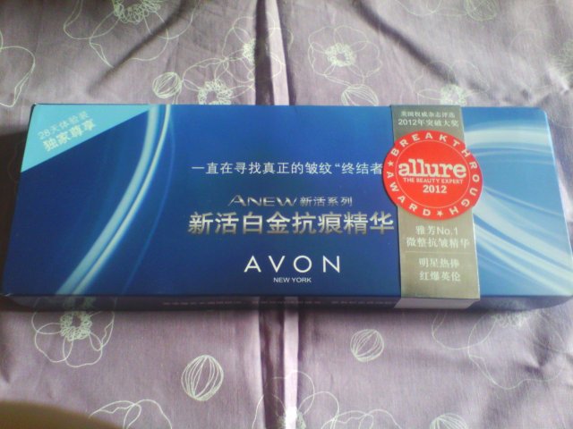 雅芳的化妆品怎么样 雅芳(AVON)是哪个国家的护肤品牌