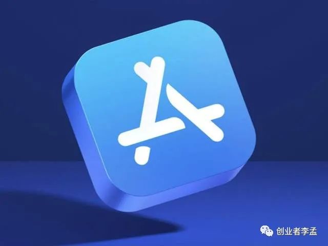 工信部限制未备案App接入，开发者应如何应对