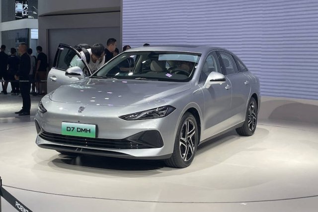 2023成都车展：首次亮相的荣威D7 EV/D7 DMH