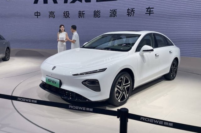 2023成都车展：首次亮相的荣威D7 EV/D7 DMH