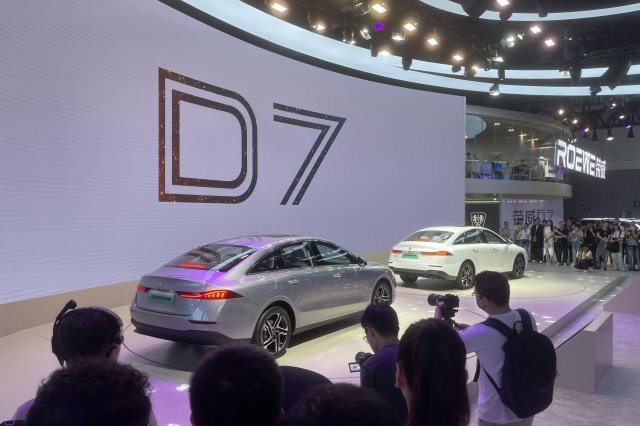 2023成都车展：首次亮相的荣威D7 EV/D7 DMH