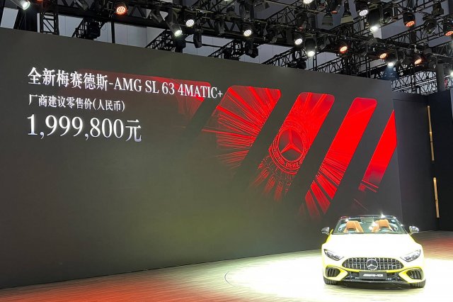 2023成都车展：梅赛德斯AMG SL 63 4MATIC+震撼亮相