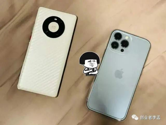 华为Mate60受关注度超过iPhone15，期待值飙升