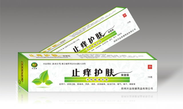 木瓜膏止痒吗，木瓜膏止痒吗有效果吗