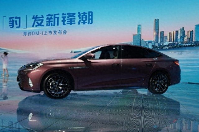 海豹DM-i售价16.68万起 搭载1.5L/1.5T插混系统 最高纯电续航200km