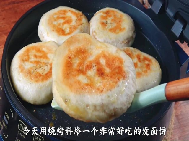 饼的做法大全 饼的做法大全最好吃的饼