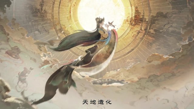 《扶摇录》PV首发：神秘东方武侠世界，发售日待定