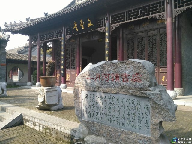 驻马店旅游景点大全(驻马店必去十大景点)