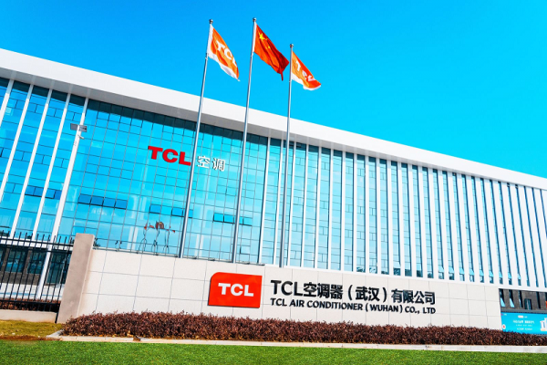 TCL空调：智能制造试点示范，卓越品质铸就未来