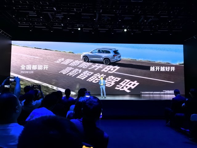 华为余承东宣布：新问界M7智能驾驶全国覆盖，技术遥遥领先