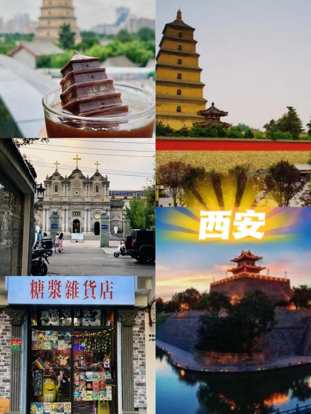 国庆宝藏游，六大景点等你来