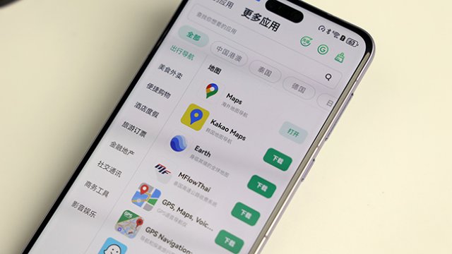 轻松出行，华为Mate60全球通用安装＂出境易＂一键解决出国网络问题