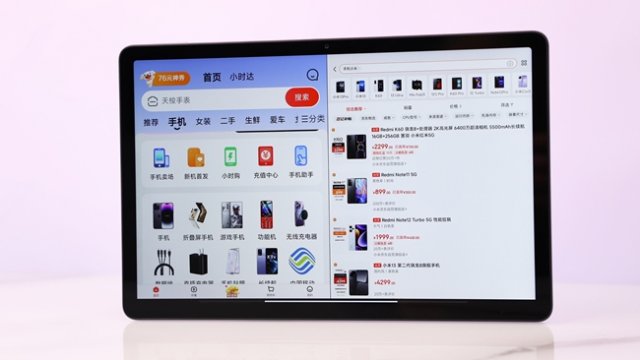 Redmi Pad SE:入门级平板的无与伦比之选，体验超越期待