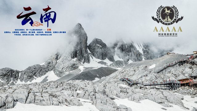 中国十大旅游景点排行榜前十名，十大景区排名