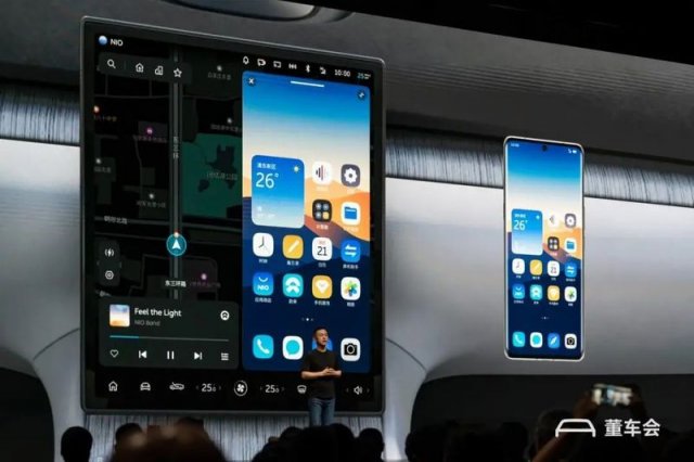 蔚来推出NIOPhone:价格与iPhone15相当，无法更换电池成最大遗憾