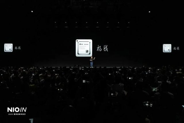 蔚来推出NIOPhone:价格与iPhone15相当，无法更换电池成最大遗憾