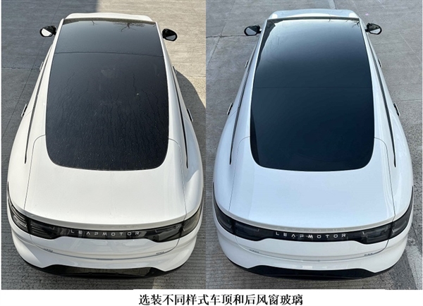 零跑C01增程版：15万以下的高性能电动车，搭载小康1.5L发动机，引领新潮流