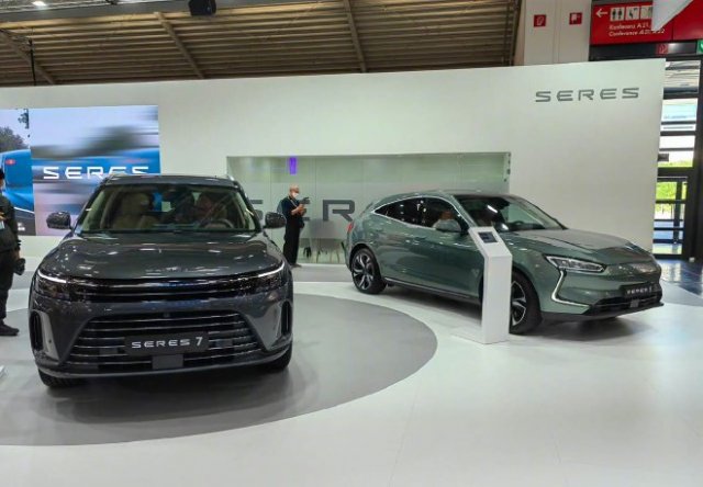 2023慕尼黑车展：中国自主品牌新车亮相，实力演绎国车崛起
