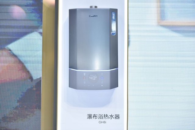 奥特朗即热式电热水器品牌介绍和产品优点