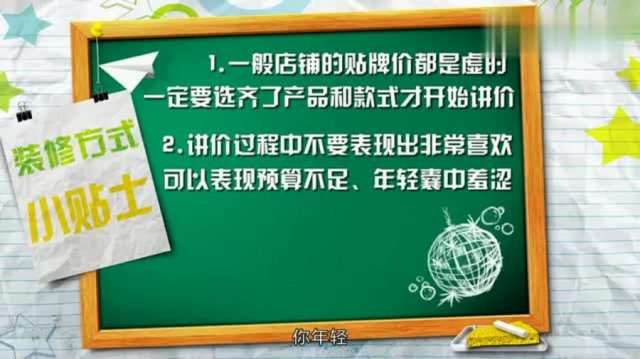 建材市场选材如何看建材标签 建材市场选材如何看建材标签信息