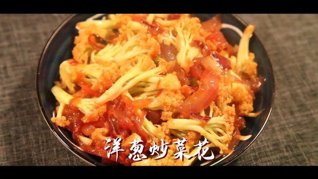 炒菜怎么好吃(炒菜怎么好吃又营养)