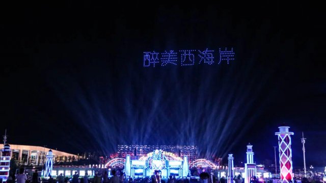 2023青岛啤酒节：畅饮佳酿，尽享夏日狂欢