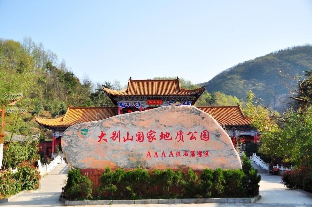 霍山大峡谷漂流景区天气(霍山大峡谷漂流景区门票多少钱)