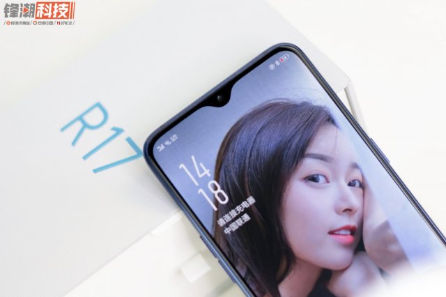 oppor17黑名单在手机哪里找(oppor17参数配置)