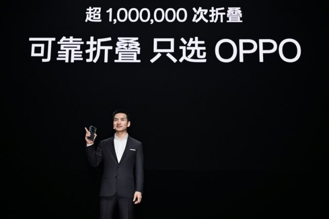 OPPO Find N3：9999元起，折叠屏新境界，引领高端科技潮流