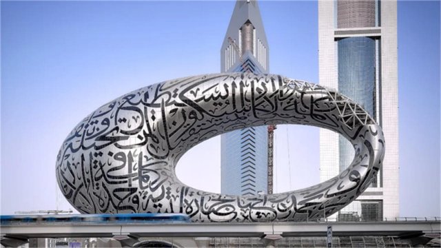 迪拜有哪些博物馆值得一览的「迪拜有哪些博物馆值得一览的地方」