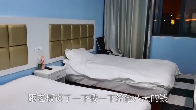 附近便宜的旅馆(附近便宜点的旅馆多少钱)