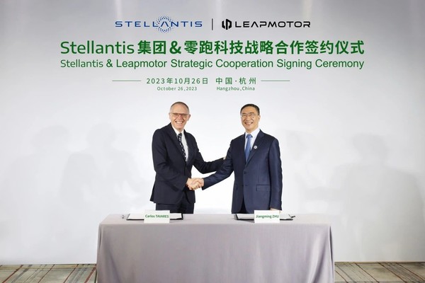 Stellantis集团投资15亿欧元，成为零跑汽车战略股东，共创未来出行新篇章