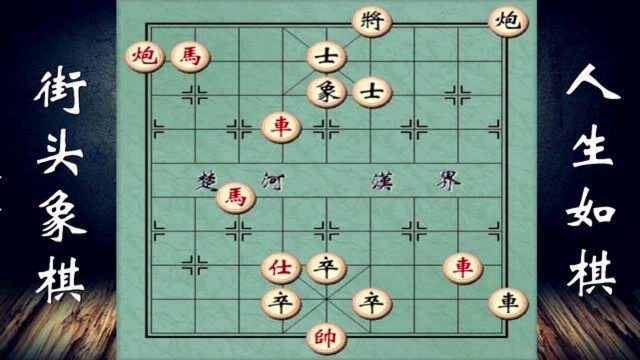 象棋手游推荐「有什么好玩的象棋手游」