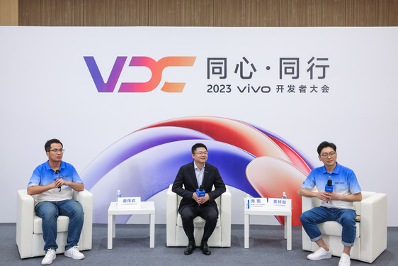 vivo周围：OriginOS与蓝河系统，并行不悖，共创智能新纪元