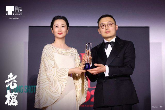 《老枪》荣膺东京电影节主竞赛最佳艺术贡献奖，口碑与奖项双丰收