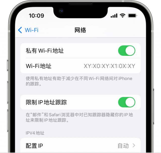 ipad2023维修「ipad2023维修」