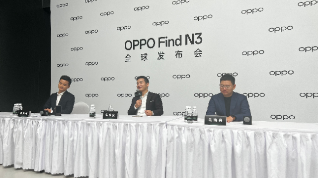 OPPO Find N3：引领折叠新潮流，重塑主流手机赛道