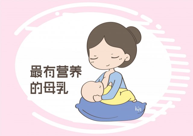 母乳喂养婴儿需要注意哪些问题