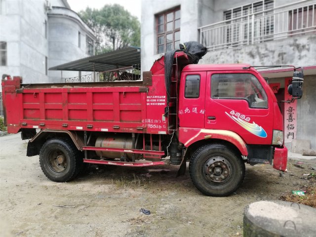 南骏 自卸货车(南骏汽车)